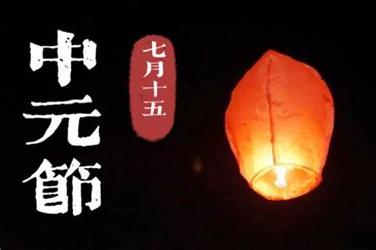 2025年中秋节国庆节放假？