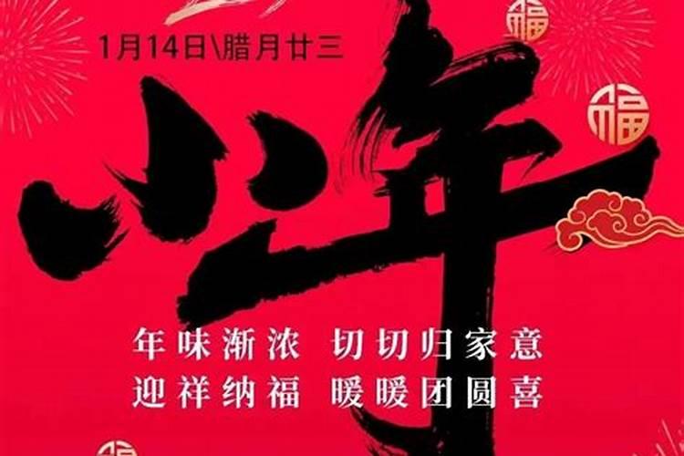 男本命年兔年要戴什么手饰兔年本命年男性佩戴什么好