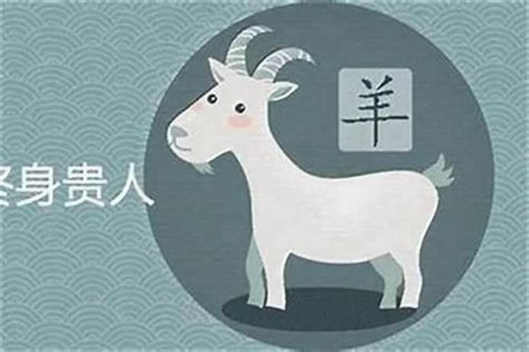 74年属虎的8月份16日出生的是火命还是土命