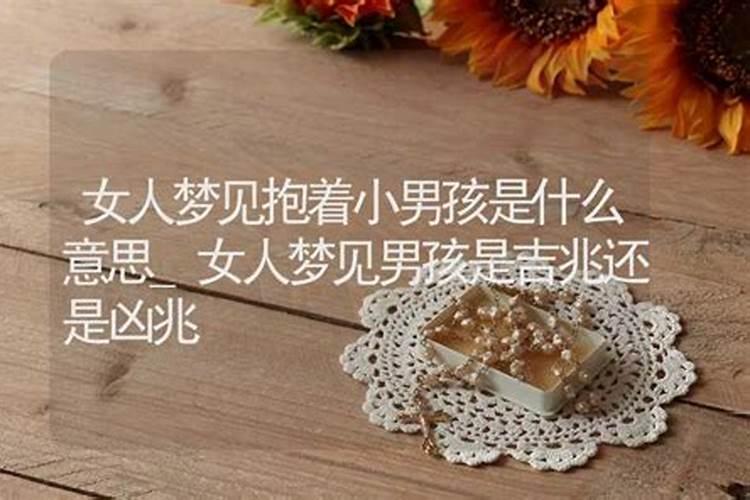 1976年农历8月16日是什么星座