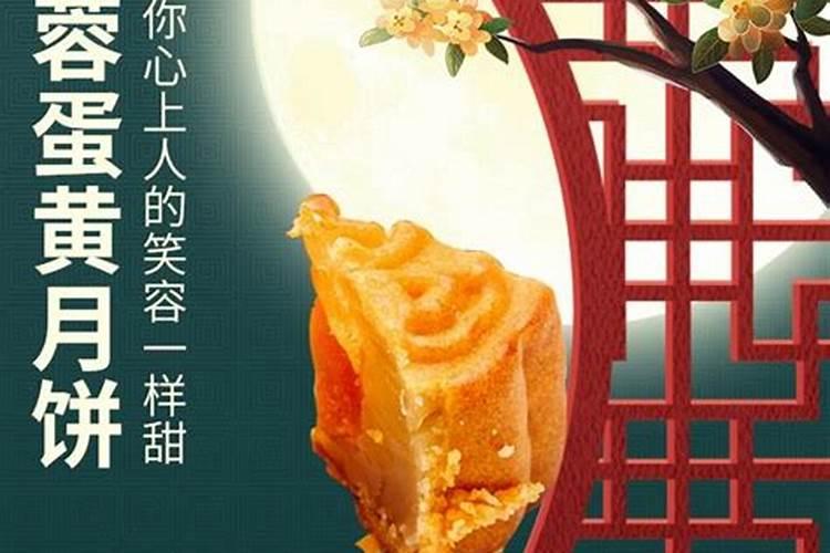 为什么小年祭祀灶王爷
