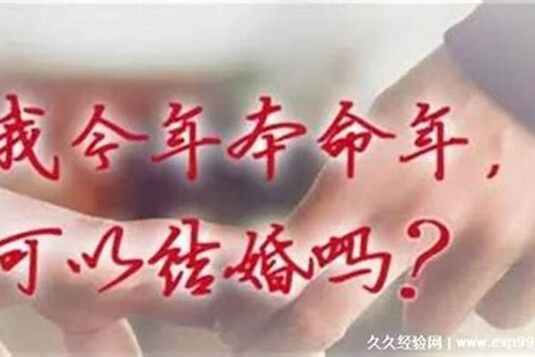 农历1986年9月9日早上七时左右出世 女性 八字如何？