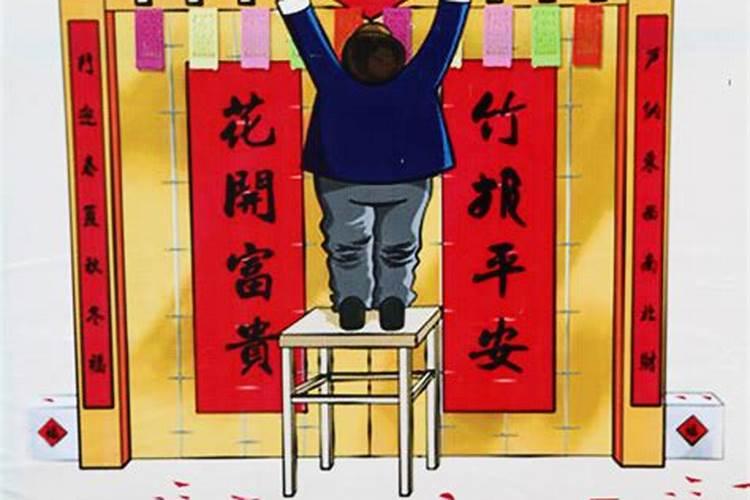 春节的来历和意义？