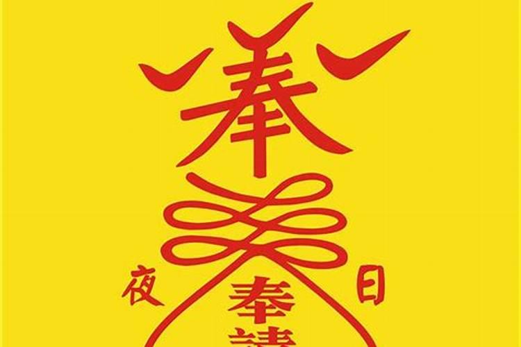 鸡鸣寺的樱花开了是什么意思