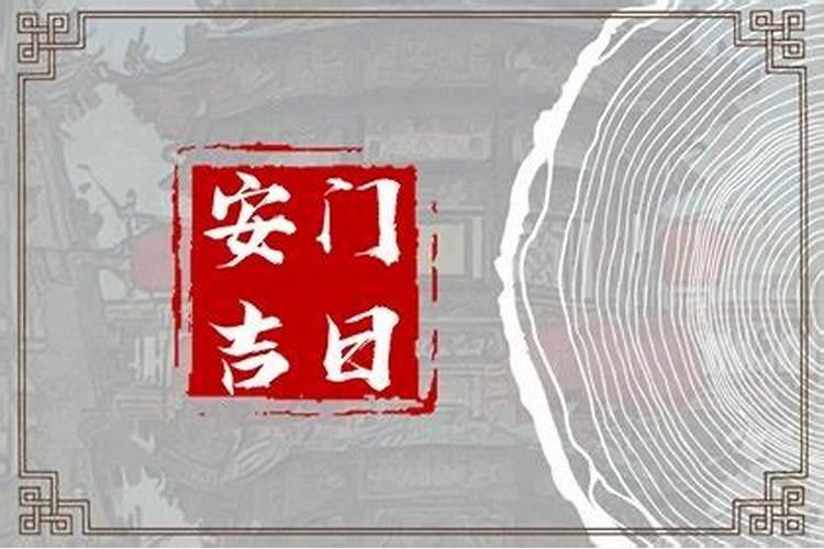 2025年犯太岁的生肖猴怎么化解 2025年犯太岁的生肖猴怎么躲星