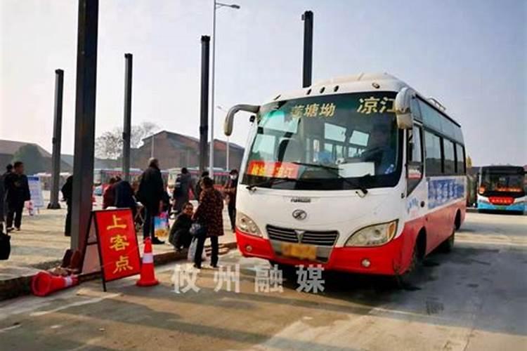 属兔本命年手腕佩戴什么 属兔本命年手腕佩戴哪些