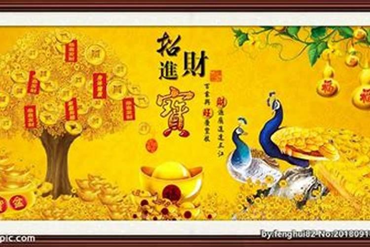 财运不好怎么转运招财的民间灵验方法 财运不好转运招财的民间灵验方法...
