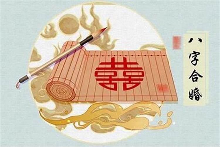 补一次财库能管几年用