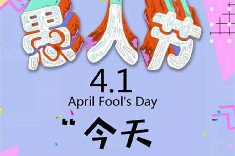 属虎人化解太岁的方法