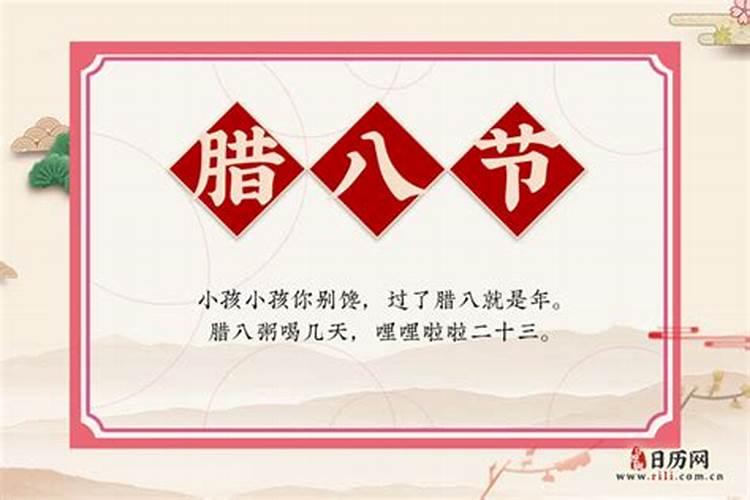 2024年重阳节是农历几月几日 重阳节习俗
