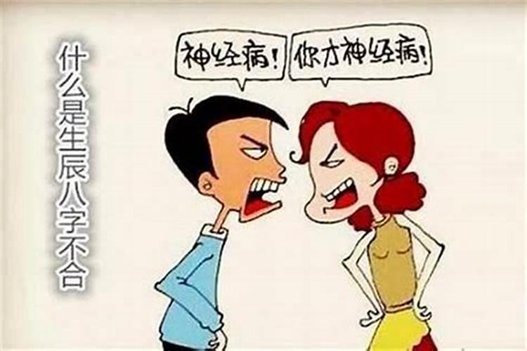 2025年犯太岁最严重的是几月