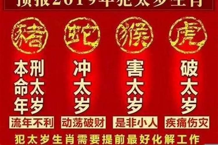 打算去东台观音禅寺为堕胎婴灵超度,大概是什么样的流程？