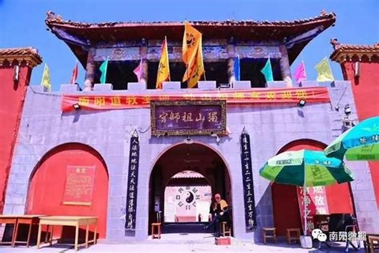 谁知道南阳地区庙会的顺序时间