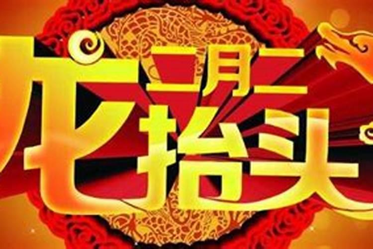 属猴的人2025年犯太岁吗