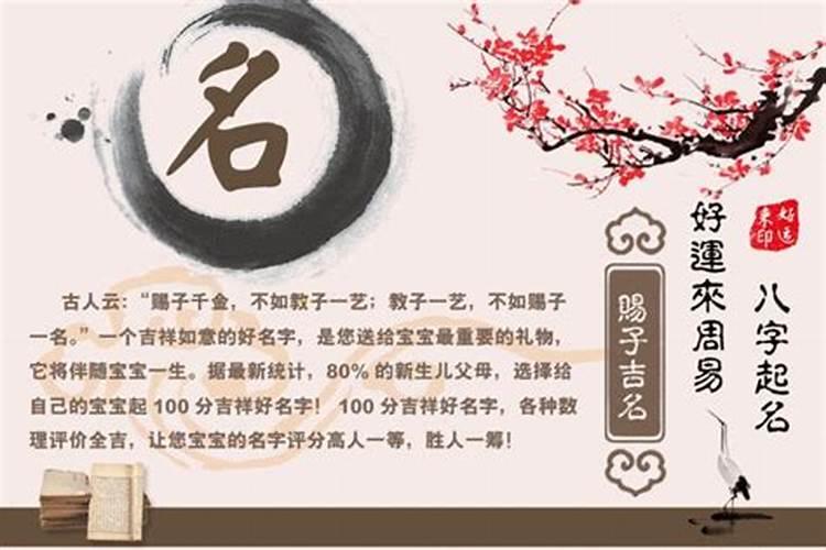什么时柱女命必生贵子