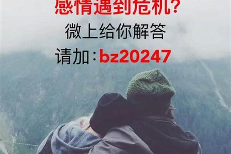 离婚冷静期怎么挽回妻子