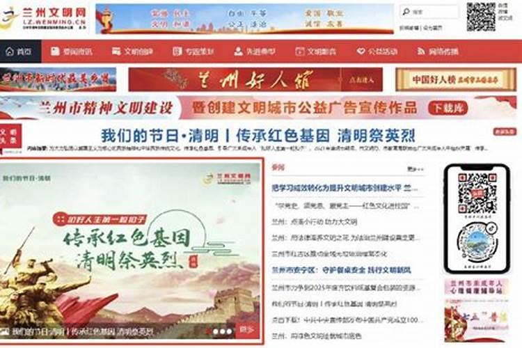 甘肃著名的传统节日习俗大全 甘肃有哪些节庆活动