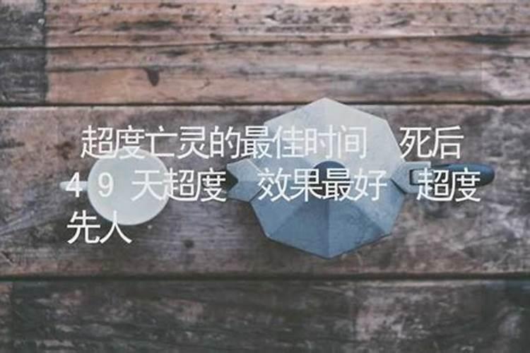2025腊月十三是黄道吉日吗