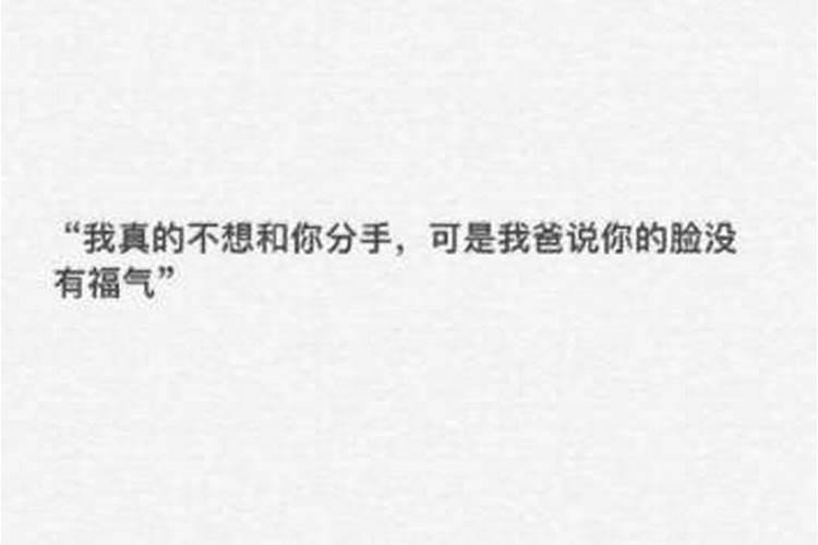 做梦梦到被蛇咬是什么征兆女性解梦