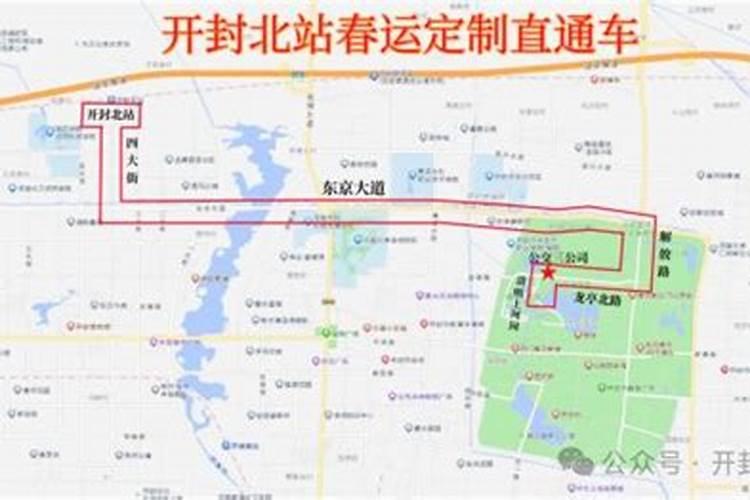 湖南春节的风俗