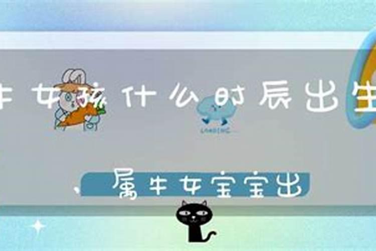 冬至的起源:历史追溯至哪个朝代