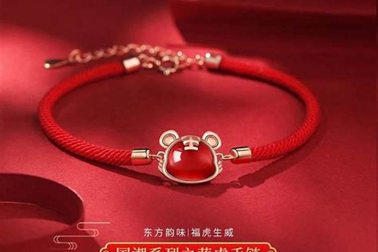 2024年12生肖每月详解