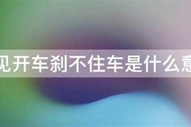 86属虎2025全年运势