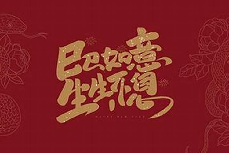86年属虎2025年属虎人的全年运势