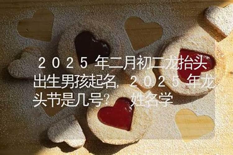 怎样为堕胎灵婴超度
