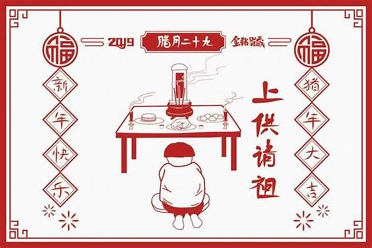 欧洲冬季是几月到几月