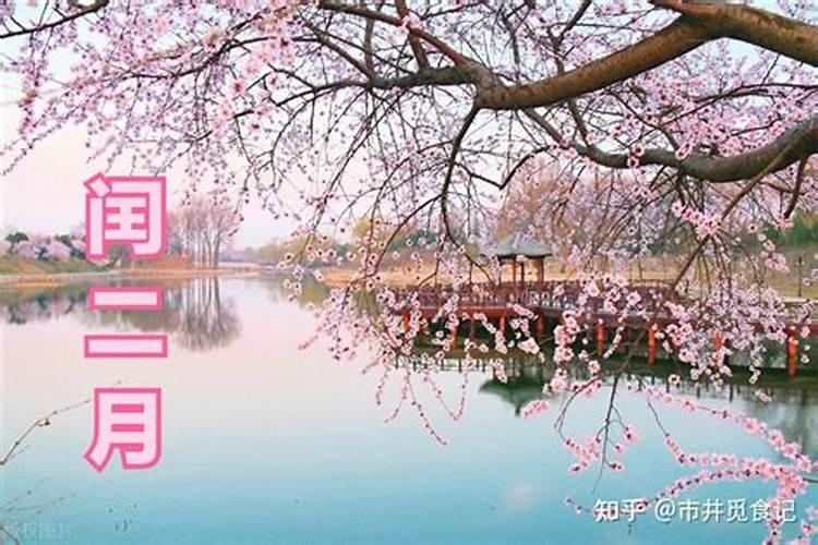 阴历七月十五是几号