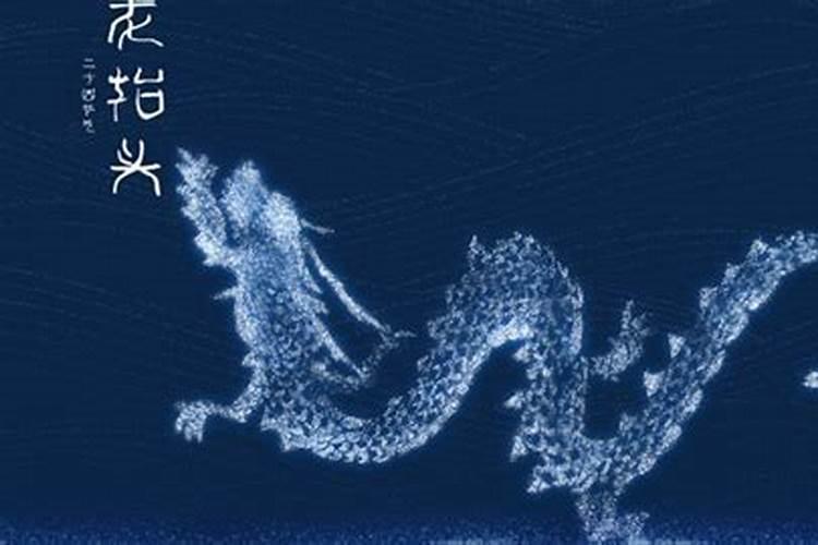 属蛇的财运在哪个方向