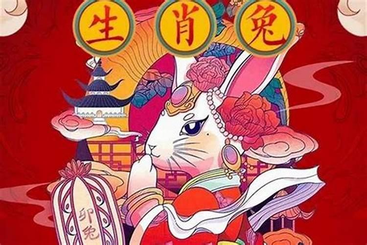 1986年9月初九属什么五行
