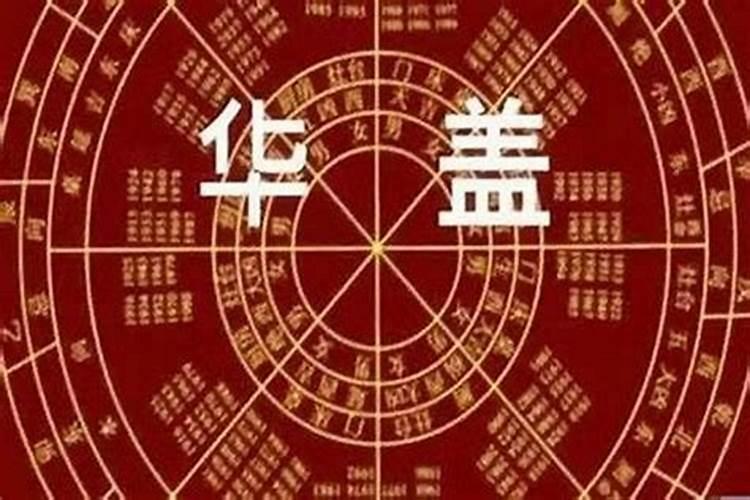 旺偏财运的方法,偏财八招财八招财