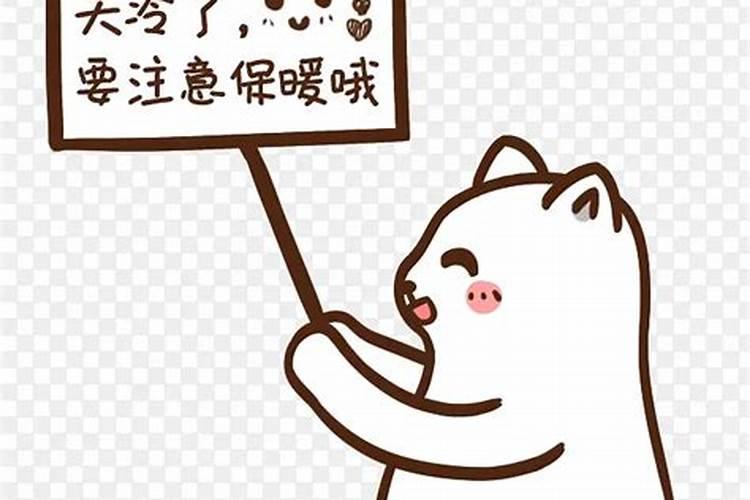 86年虎什么时候转大运