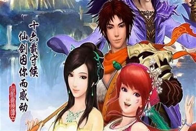 1988年龙女农历八月十七今年2025运势如何呢
