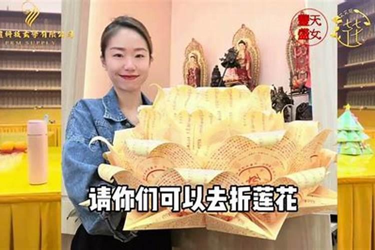 1991年属羊女2025年全年运势