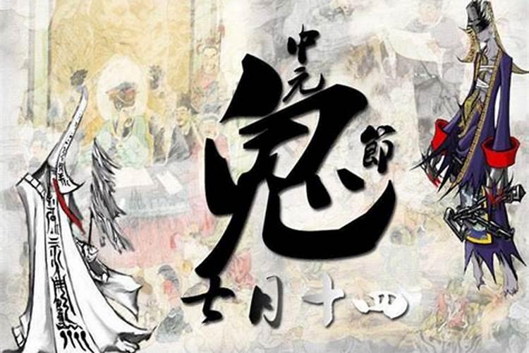 属虎犯太岁化解方法