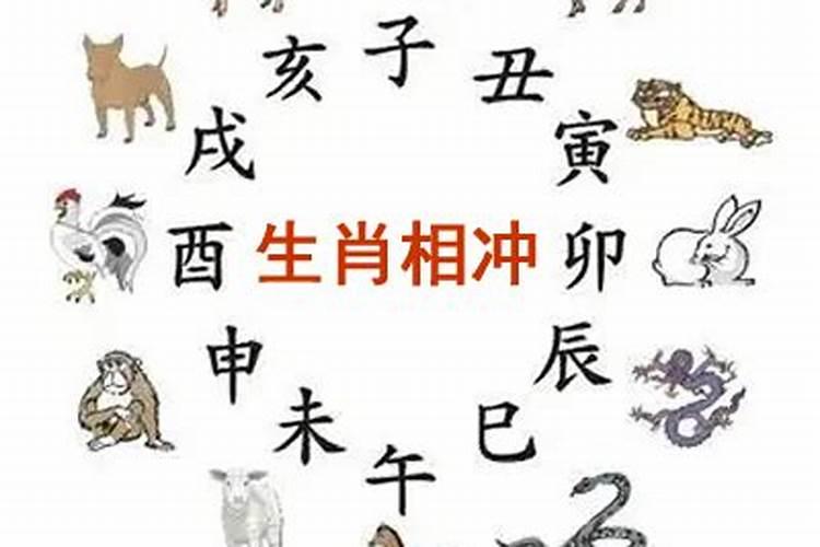2023年1月2日出生是什么命 今日出生的运势？