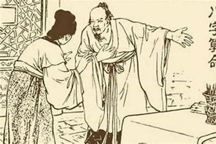 1999年属兔2025年的运势