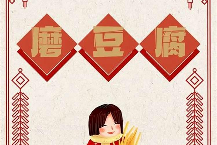 二十五为什么吃饺子
