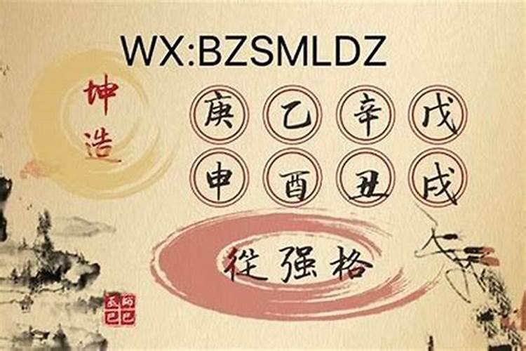 2024年犯太岁之后多久转运 熬过一年迎来好运？