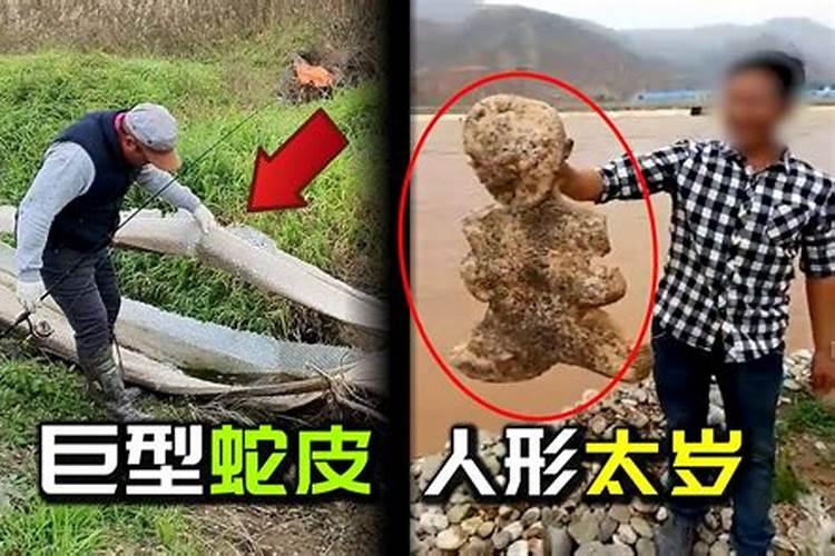 如何解释“不能在太岁头上动土”中的太岁动土会怎样