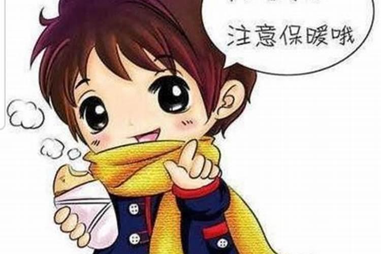 ...明天大降温了,朋友请照顾好自己[调皮]我怎么回复？