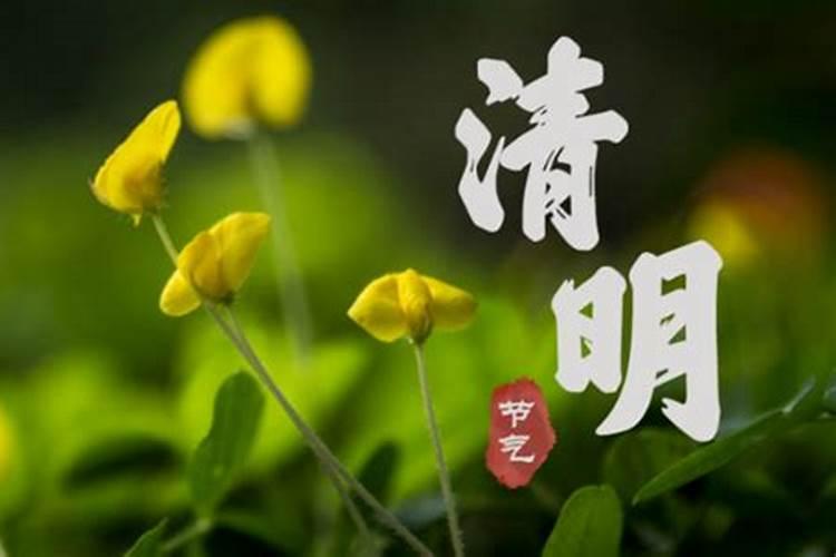 腊月是12月吗