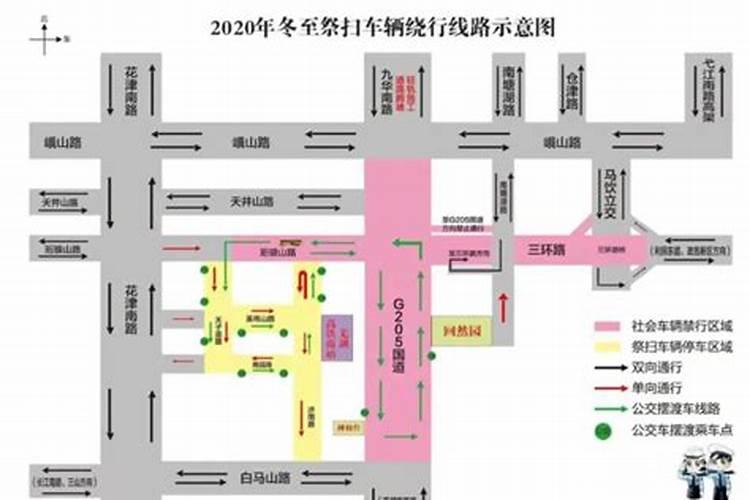 1987属兔女2025年农历四月运势