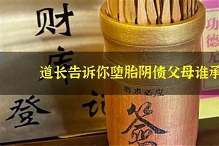 跪求会看香的高人指点一下,谢谢了……
