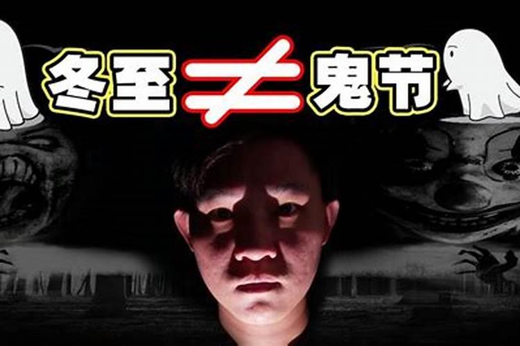 请问正月初几登高(爬山)比较好呢,既符合习俗,又有意义？