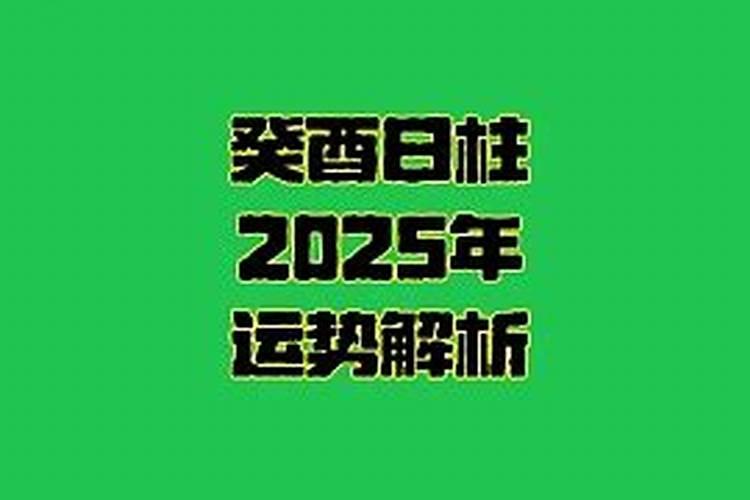 近百年农历十月初四与公历11月21是同一天共有多少次