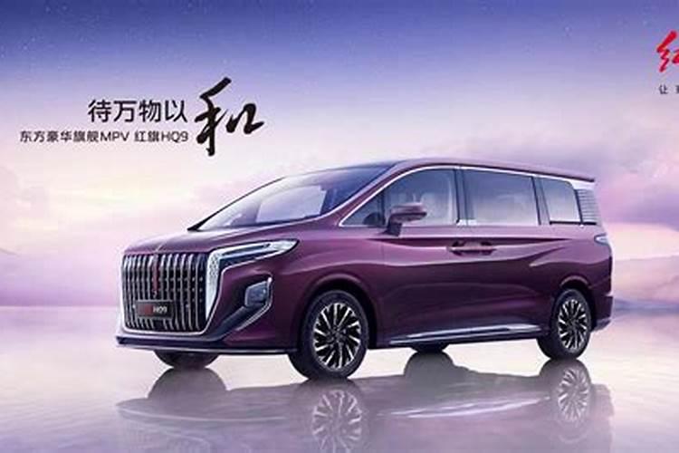 梦见车子是什么意思 梦见车子是什么意思周公解梦